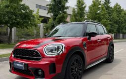 Mini Countryman 2.0 Cooper S